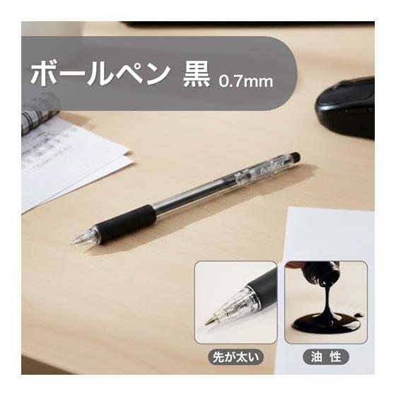 Black Ballpoint Pen, 0.7mm Bold Tip, Oil-Based, Knock-Type, Black, Flexoffice, Easy-to-Write Ballpoint Pen, Oil-Based Ballpoint Pen, For Business and