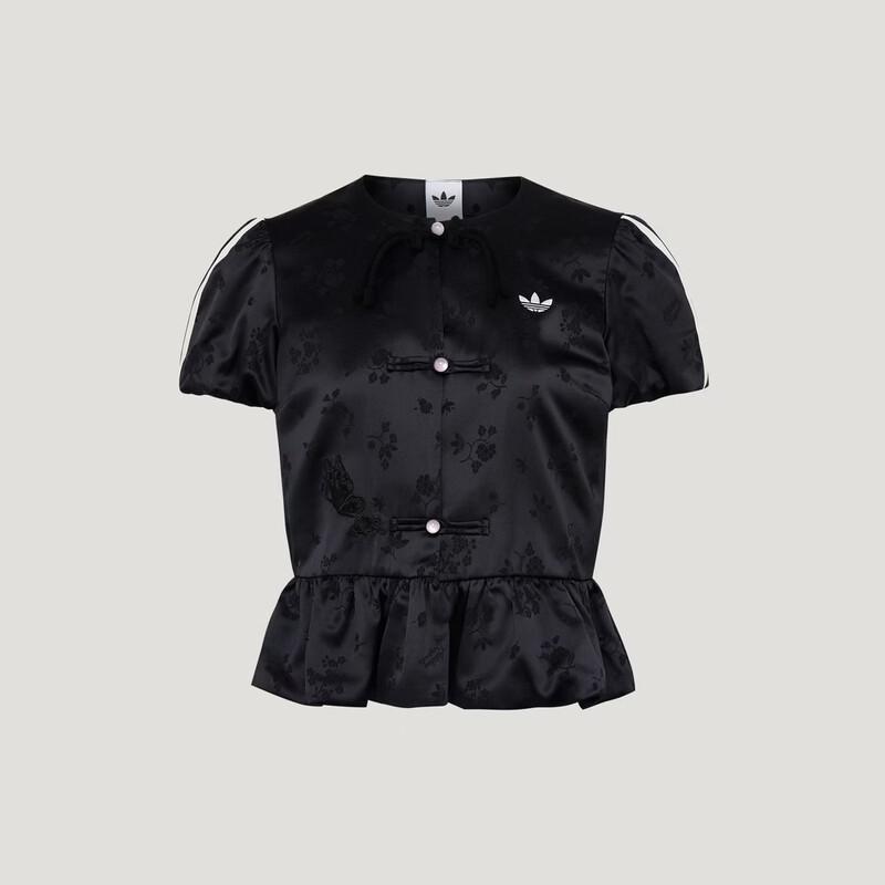 Adidas Women's W Jacket LD6443