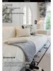 Nordic Plush Sofa Cushion 2026: All-Season, Non-Slip Seat Cover for Living Room.