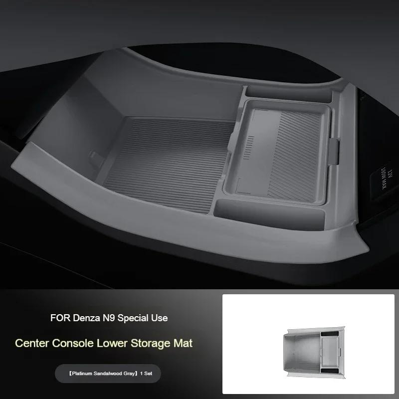 Silicone Storage Box 2025 FOR Denza N8L Center Console Modification Anti-slip Pad Accessories Organizer Decoration