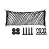 Car Trunk Storage Bag Nylon Mesh Nets Auto Back Rear Trunk Organizer Elastic String Luggage Net Holder Pocket Vehicle Supplies