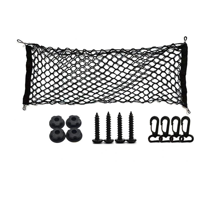 Car Trunk Storage Bag Nylon Mesh Nets Auto Back Rear Trunk Organizer Elastic String Luggage Net Holder Pocket Vehicle Supplies