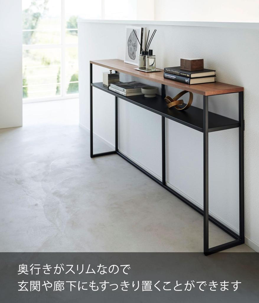 Yamazaki Jitsugyo Sofa Rücken Konsolentisch mit Ablage Schwarz ca.. B126 x T20,5 x H65cm Turmregal mit Haken Beistelltisch Schmal aber Groß