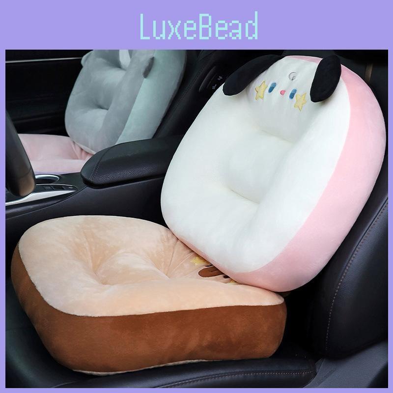 Seat Animal Cute Cushion Comfortable Breathable Room Sofa Soft Fill Backrest