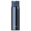 Haers Zhuo Series Stainless Steel Vacuum Thermal Mug