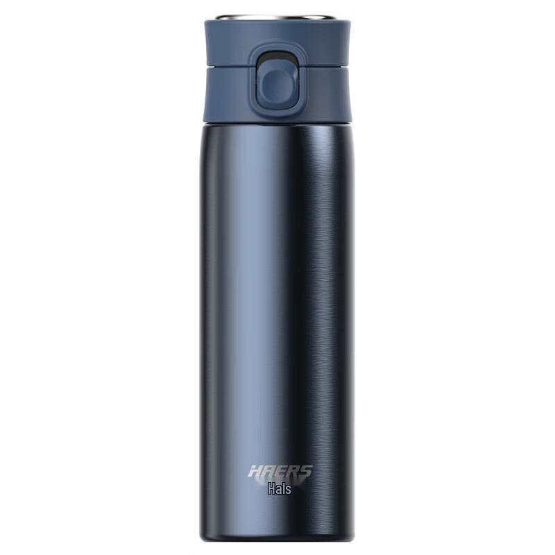 Haers Zhuo Series Stainless Steel Vacuum Thermal Mug