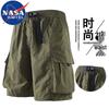 NASA MARVEL Herren Locker geschnittene Cargo Sportshorts