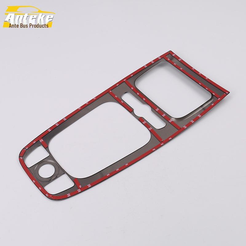 Jetour X70 Gear Shift Panel & Cup Holder Decorative Sticker for 18 Models