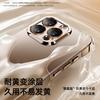 Sanchez Ice Heat Dissipation Is Suitable for 17 Apple Mobile Phone Case 16pm New All-inclusive 15pro/14pro Transparent Case