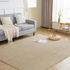 Fuwawa Washable Rug 3 Tatami Mat Size X 250 Suitable for Hot Plain Beige Carpet, (200 Cm), Non-Slip, Carpets,
