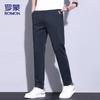 ROMON Men's Ice Silk Straight-Leg Casual Pants