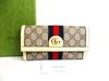 Authentic GG Ophidia White Leather Web Strip Continental Wallet #b142  Open Box