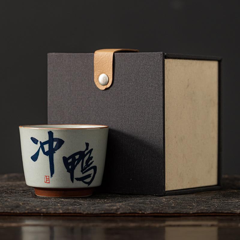 Calligraphy cup grass and wood ash hand-painted master cup underglaze color retro single cup ceramic personal special teacup creative large