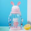 Water Bottle Rabbit Corner Cup Children's Plastic Environmentally Friendly Straw Cup Student Rabbit Cup Cute Cartoon Elastic Cover Water Cup