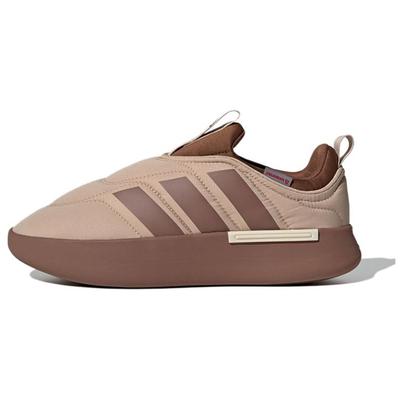Adipuff Pantofi Casual Unisex Rezistenți la Alunecare și Abraziune Joasă Culoare Maro JP7710