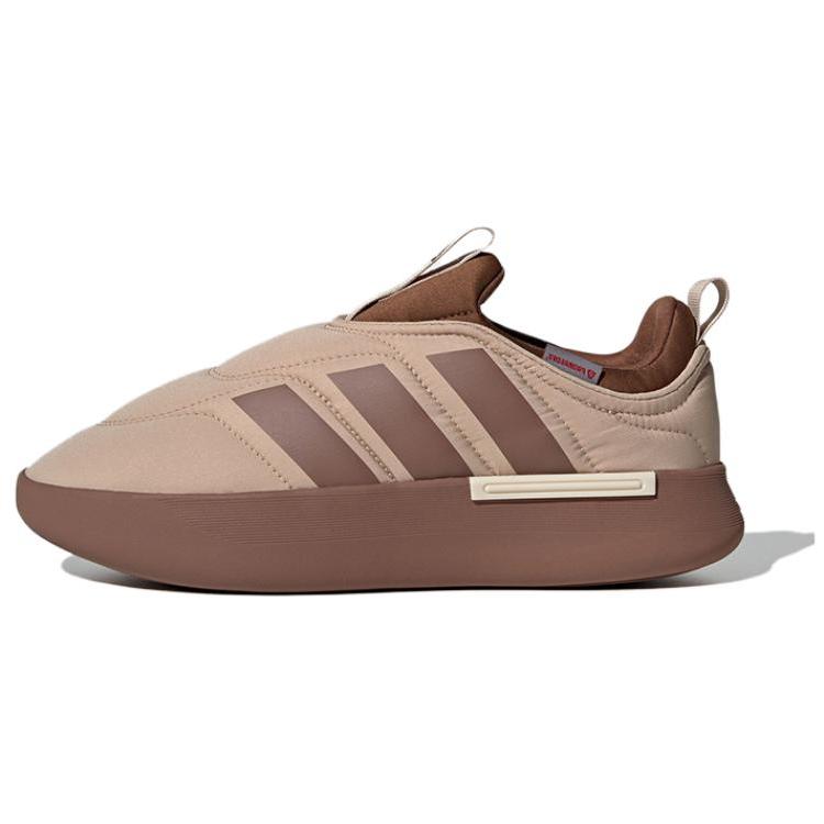 Adidas Adipuff Módní trendy protiskluzové odolné nízké ležérní boty Unisex tenisky Hnědé JP7710