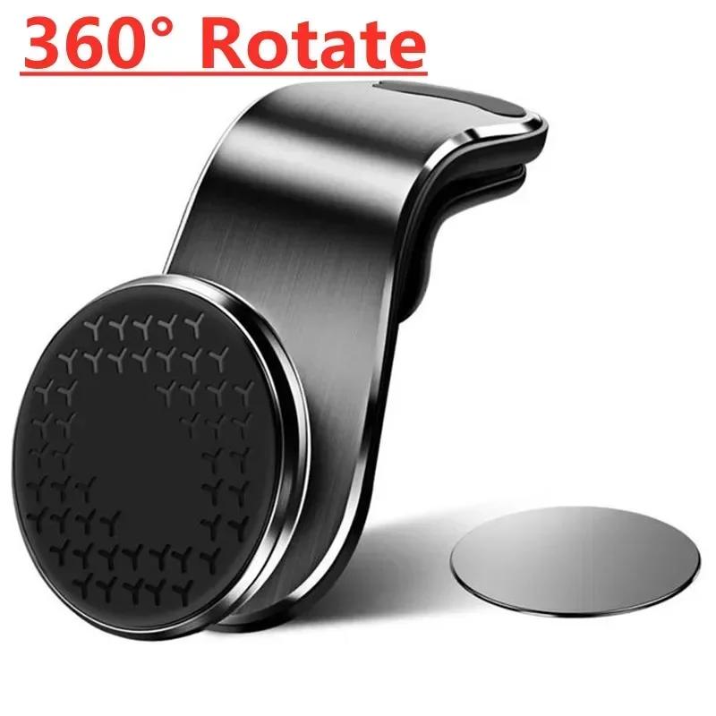 Suporte Magnético de Celular para Carro com Clipe para Saída de Ar Suporte para Celular GPS Para Xiaomi iPhone 15 Huawei Samsung Suporte para Carro