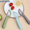 JUSTINLAU Peeling Knife Stainless Steel Peeler Multifunction Vegetable Fruit Potato Pear Peel Scraping Silk Knife Kitchen Gadget
