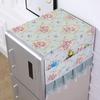 Flower Pattern Refrigerator Dust Cover Protective Cover  Cabinet Dust Protection