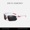 Polarized Half-Frame Lightweight Sunglasses Outdoor Cycling Fishing Goggles Colorful Sunscreen Sunglasses