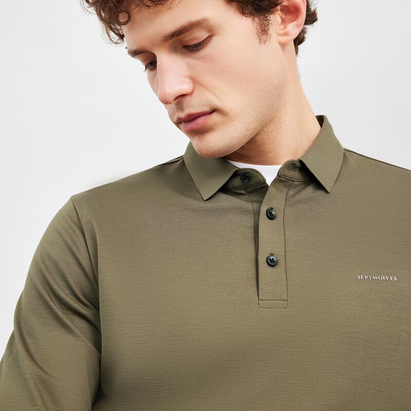 Men's Wrinkle-Resistant Long Sleeve Polo Shirt