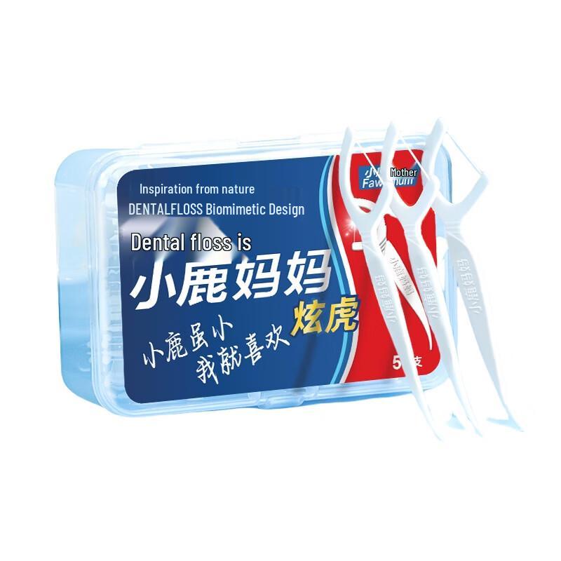 

Xiaolu Mama Dazzling Tiger Ultra-Fine Dental Floss Picks
