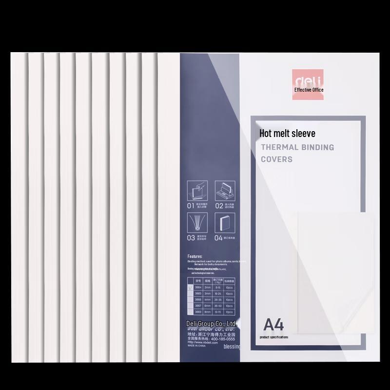 Deli 3864 Thermal Binding Covers CN plug (adapter included)