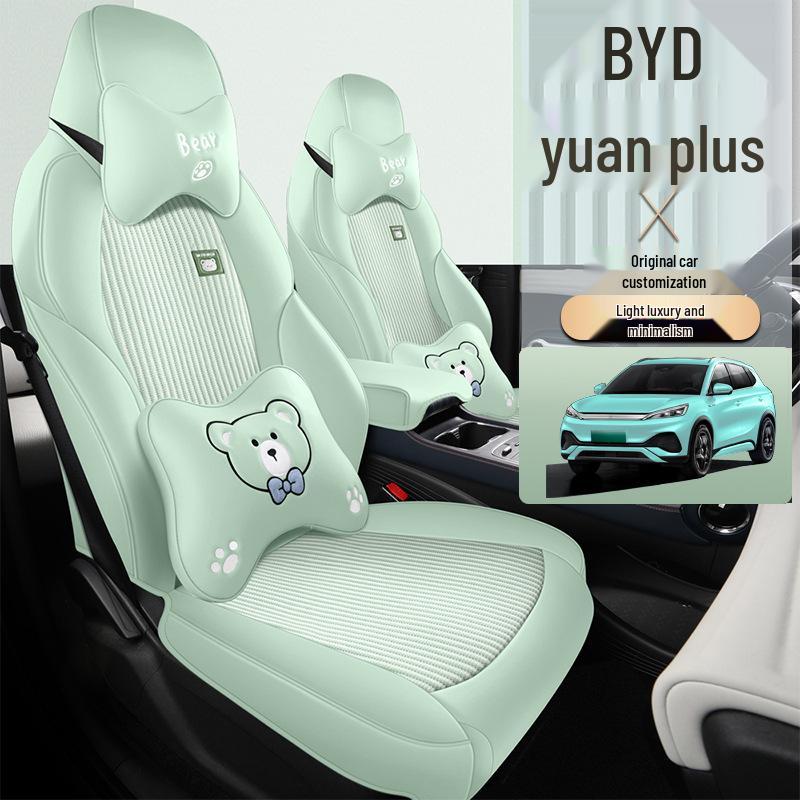 BYD Yuan Plus Cartoon Car Seat Cushion - New Model for All Seasons