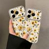 Bee Chrysanthemum Is Suitable for Apple 17 Mobile Phone Case iPhone15promax All-inclusive 16Pro Leather Pattern 14 Simple Ins