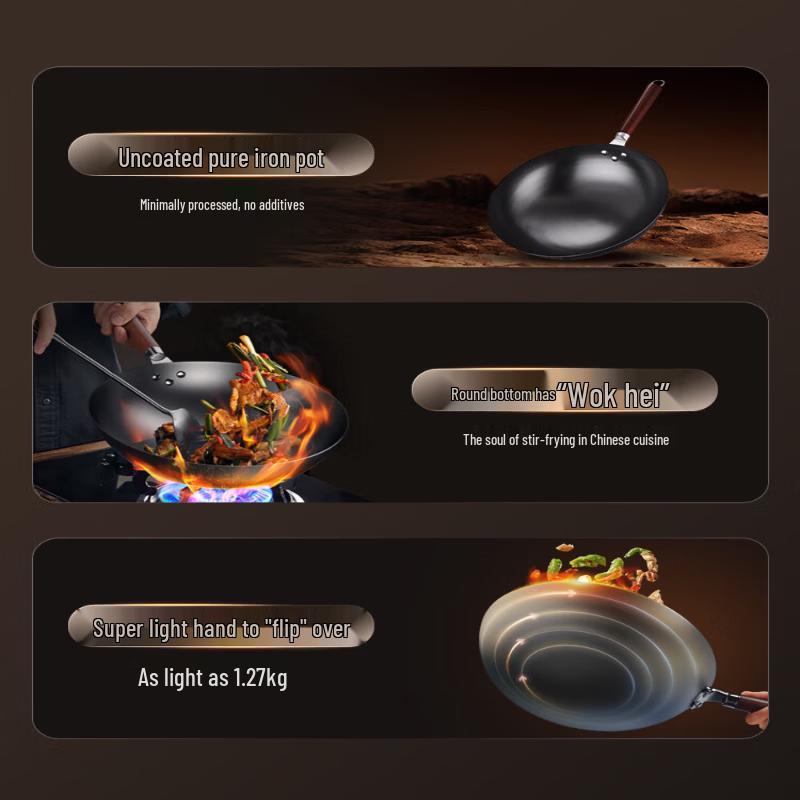 Supor 34cm Pure Iron Wok