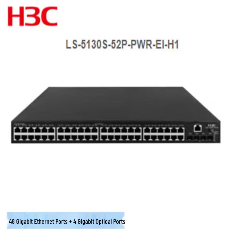 

H3C LS-5130S-52P-PWR-EI Enterprise Smart PoE Switch