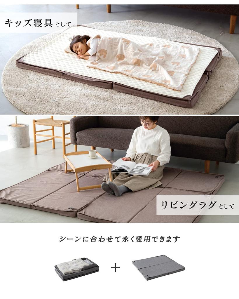 All You Need Is This Baby Bedding Anywhere Compact Bed Free Melange Homecoming 746181 One! [Farska Gray] Newborn, Co-sleeping, Birth, Portable,