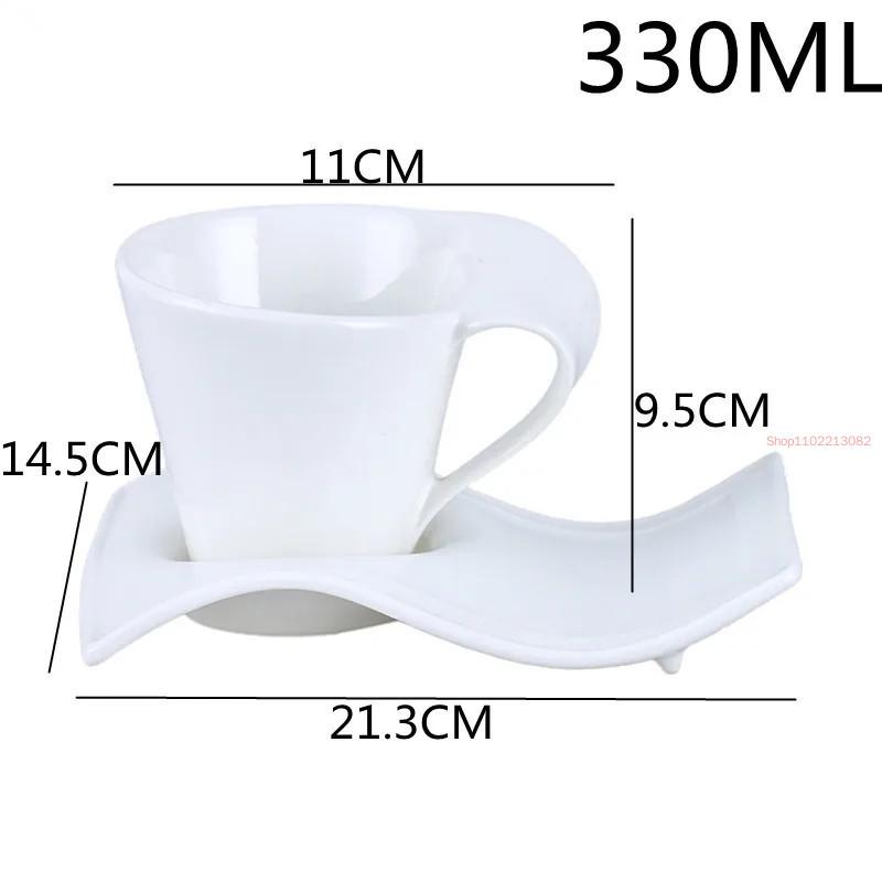 European-style Ceramic Coffee Cup and Saucer Set Home Office Water Tea Simple Wave Mug Solid Color Drinking