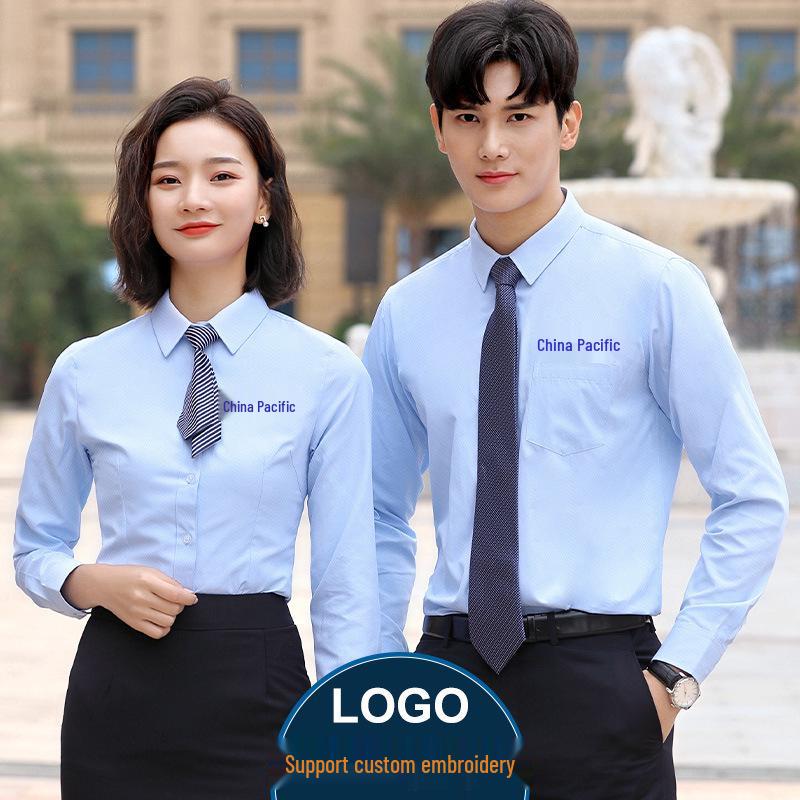 Men's Solid Color Long-Sleeve Business Shirt - Formal Workwear