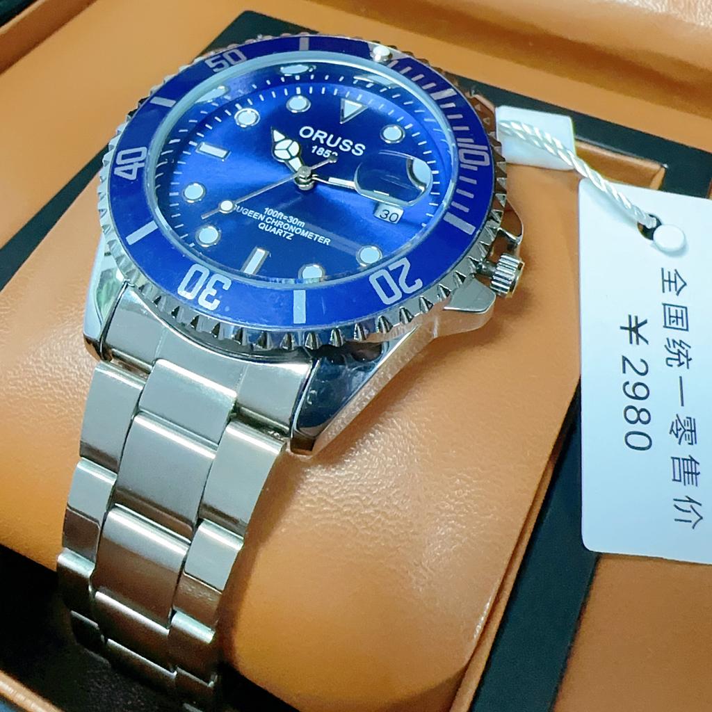 Official Watch Men'S Green Automatic Movement Watch Men'S Watch Business Fashion Student Watch