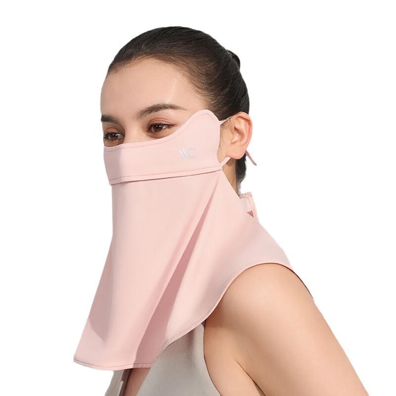 VVC Women s UV Protection Face Mask