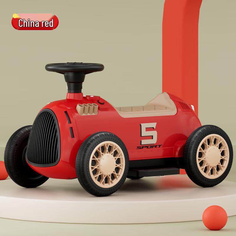 Airud Kids  Electric Four-Wheel Ride-On Car (CN version)