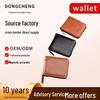 Men's Solid Color Zipper Wallet with Multi-Card Slots and Coin Purse