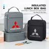 For Car Styling Insulated Lunch Bag Insulation Bento Pack Foil Rice Bags Meal Pack Outlander Lancer L200 ASX Pajero