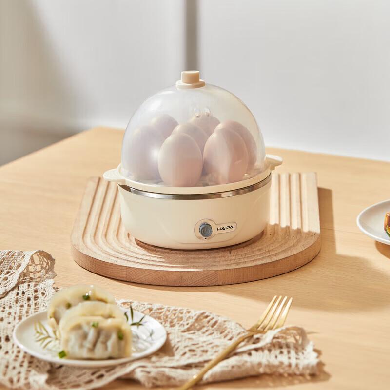 HAIPAI Mini Double-Layer Electric Egg Cooker