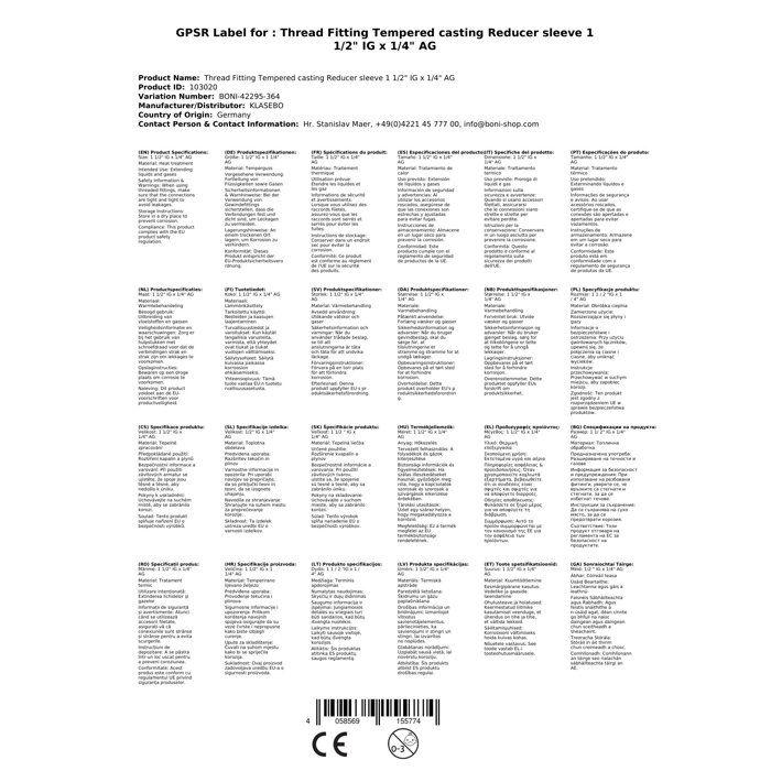 Manchon de Réduction Fileté en Fonte Malléable 1 1/2" x 1 1/4"