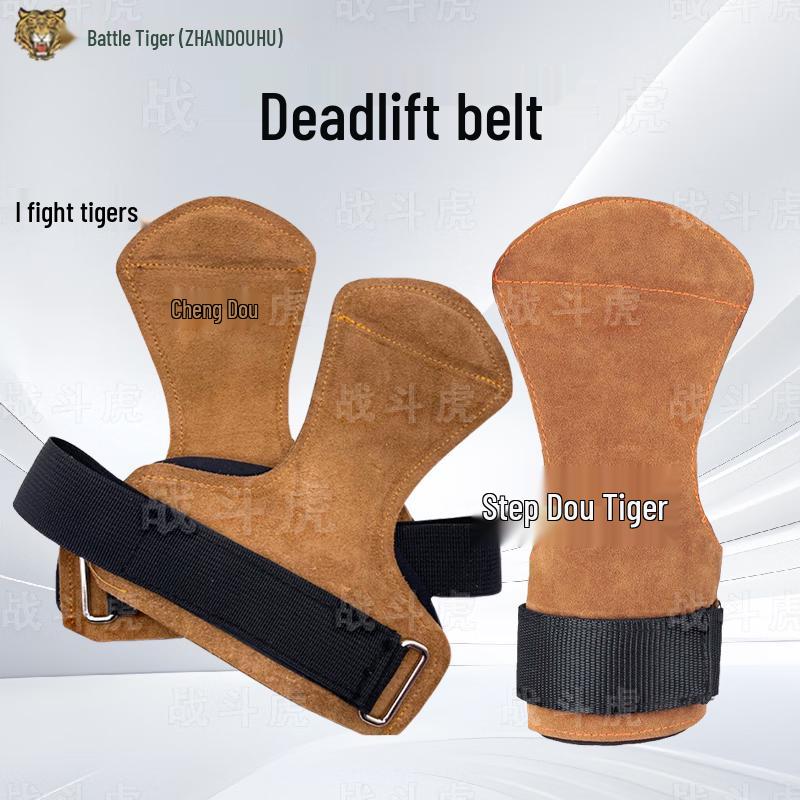 ZHANDOUHU Weightlifting Straps