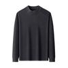 2025 Men's Loose Fit Half-High Collar Warm Base Layer Sweatshirt - Versatile Autumn/Winter Top