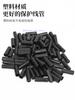 Bicycle Cable End Caps Brake Shifter Housing Mountain Road Bike Wire Caps - Durable Cable End Covers for Bike Mainten 800 Pieces