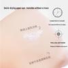 Dream Diary Gentle Eyelash & Double Eyelid Glue: Non-Irritating, Anti-Freezing, Makeup Essential