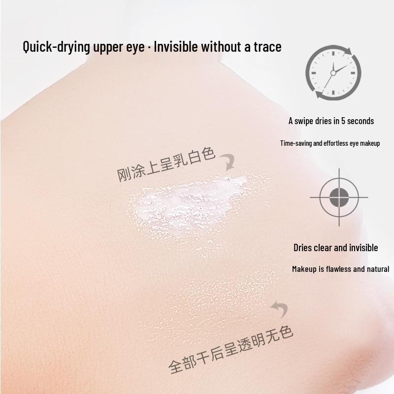 Dream Diary Gentle Eyelash & Double Eyelid Glue: Non-Irritating, Anti-Freezing, Makeup Essential