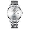 Aili Feida Men's Luminous Quartz Watch with Transparent Back and Hollow Design – Hot Selling On Douyin.
