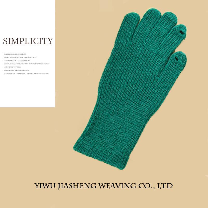 

Женские шерстяные вязаные митенки в корейском стиле - Сенсорные, Толстые и Теплые для Велоспорта One Size