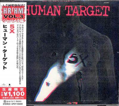 CD 5X - Human Target UPCY90009 Universal Music 2021 Japan ObiMetal Used