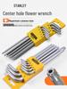 Plum Blossom Hex and Star Combination Wrench Set with Hollow Flower-Shaped Design